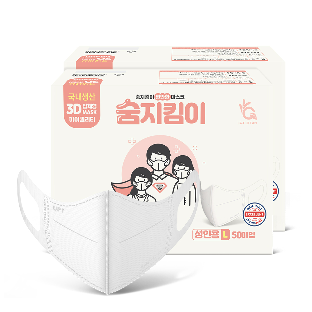 [숨지킴이] 성인용 화이트 100매 국내생산 새부리형 일회용 마스크 - 상세 이미지 3