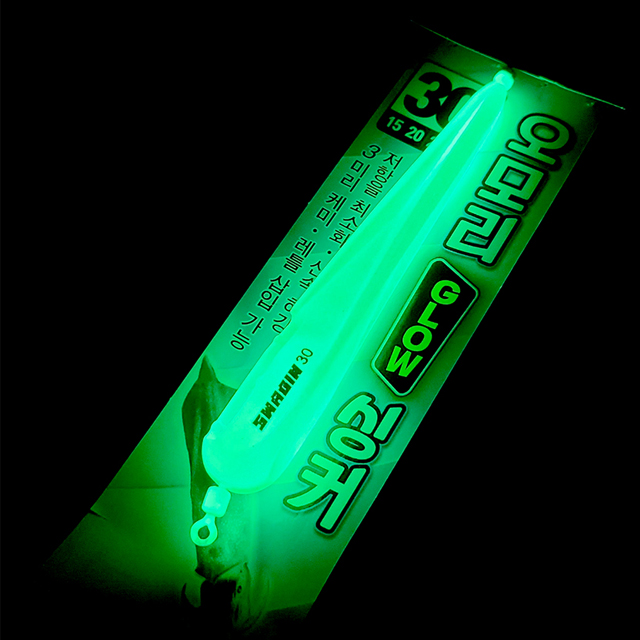 백경 스웨긴 오모리그 싱커 2개입 오모리 봉돌 15호 야광 SG-809 - 상품 이미지