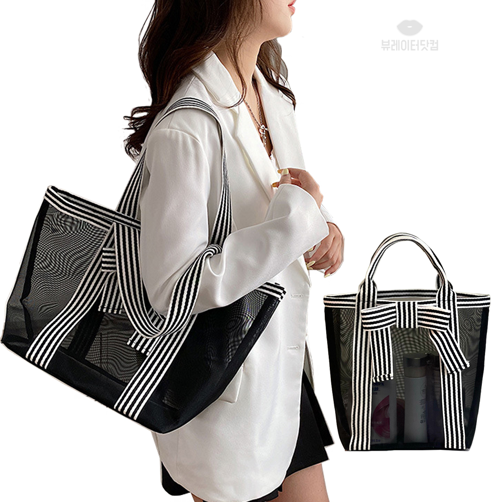 뷰레이터닷컴 스트라이프 리본 매쉬 숄더 비치백 물놀이 해변 가방