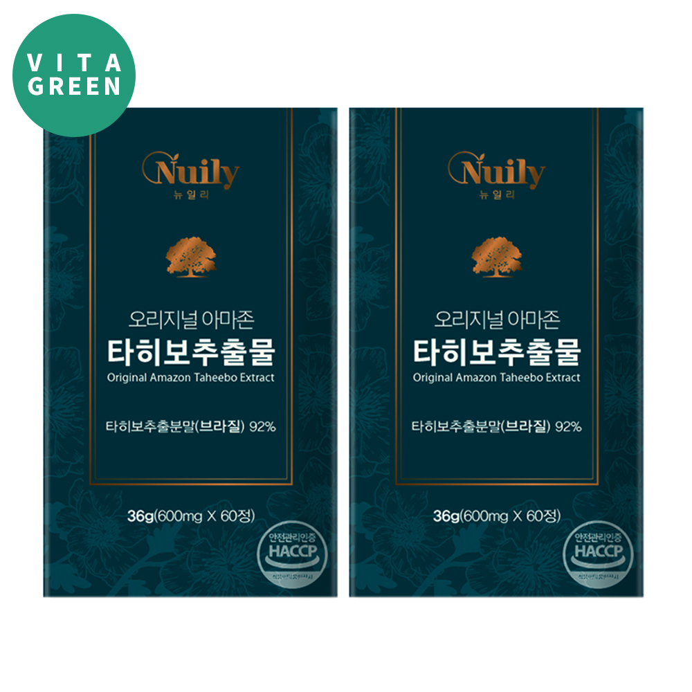브라질 타히보 추출물 92% 분말 정 소연골 콘드로이친 식약처 HACCP 2박스 - 상품 이미지