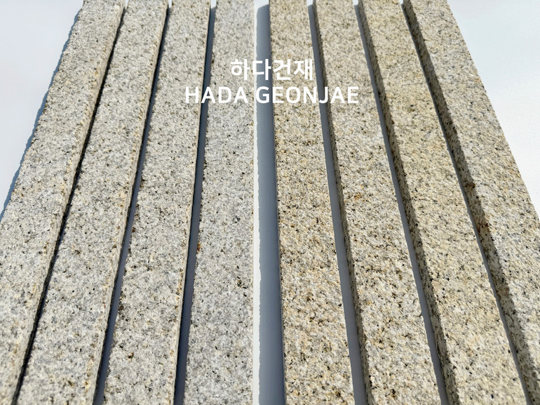 사비석타일 천연석타일 500x50x18~20T / 하다건재