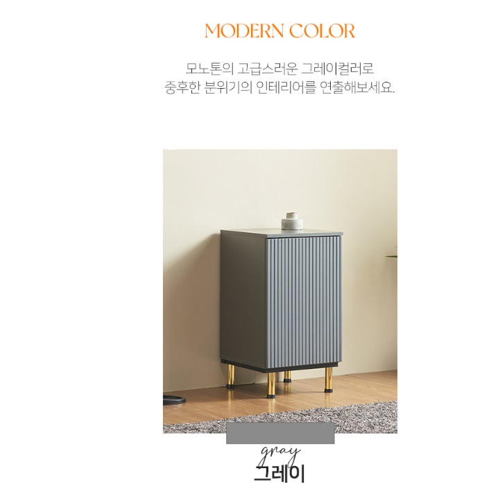 탕비실 테이블 커피 테이블 커피 머신 선반 주방 보조 수납장 이미지 7