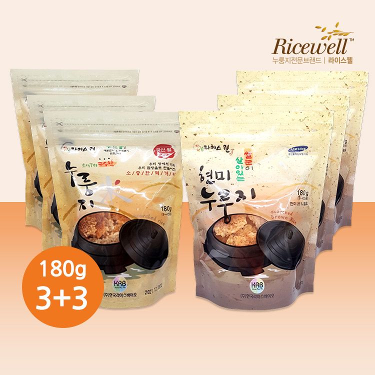 라이스웰 백미누룽지180g 3개+현미누룽지180g 3개 - 상품 이미지