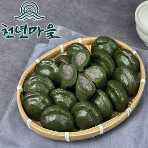 영광군 천년마을 개별포장 모시알송편 기피동부 20개 모시송편 모싯잎떡 맛있게 먹은 솔직 후기 - 상품 이미지 2