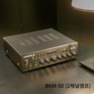 매장용 카날스 카페스피커 벽걸이 북쉘프 앰프 세트 개봉기 | 실사용 후기 - 상품 이미지 4