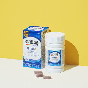 센트룸 맨 더블업 60정, 1개 맛있게 먹은 솔직 후기 - 상품 이미지 1