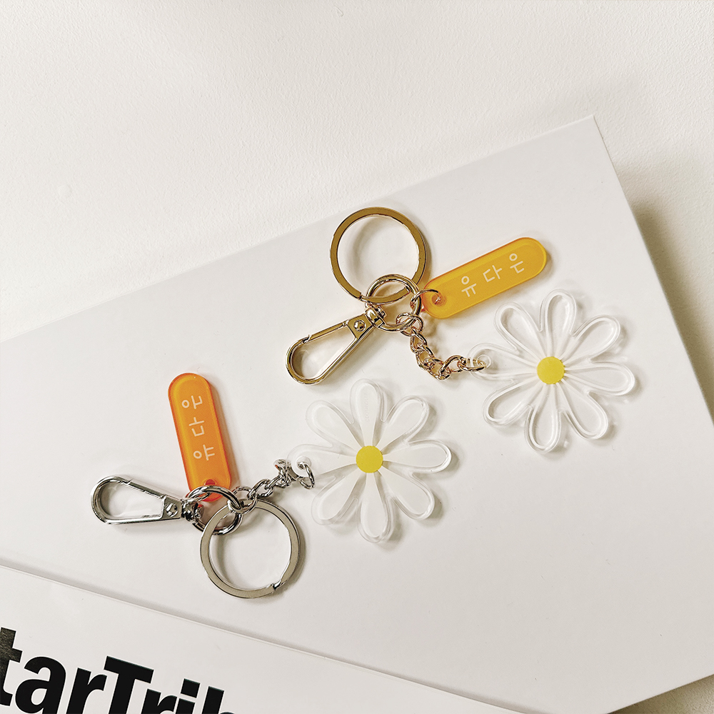 (117종) 아크릴 네임 키링 네임택 이름표 열쇠고리 자동차 골프 책가방 어린이집 선물