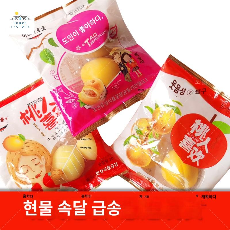 유튜버먹방 중국간식복숭아 선물세트 중국간식 중국복숭아간식 유튜브 - 상세 이미지 4