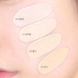 어뮤즈 세라믹 스킨 퍼펙터 쿠션 본품+리필, 0.5 페어, 15g 솔직 후기 | 피부 타입별 분석 - 상품 이미지 2