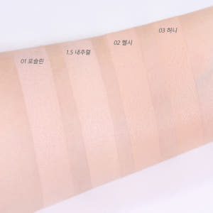 어뮤즈 세라믹 스킨 퍼펙터 쿠션 본품+리필, 0.5 페어, 15g 솔직 후기 | 피부 타입별 분석 - 상품 이미지 3