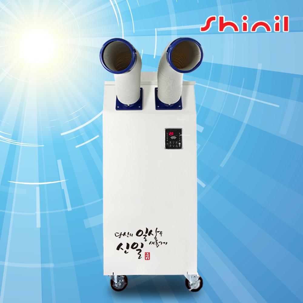 산업용 2구 코끼리에어컨 야외행사장 실외기없는 이동식에어컨