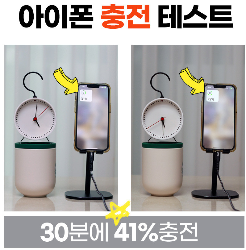 노트북 보조배터리 65w 초고속 기내반입 아이패드 맥북 lg그램 - 상세 이미지 3