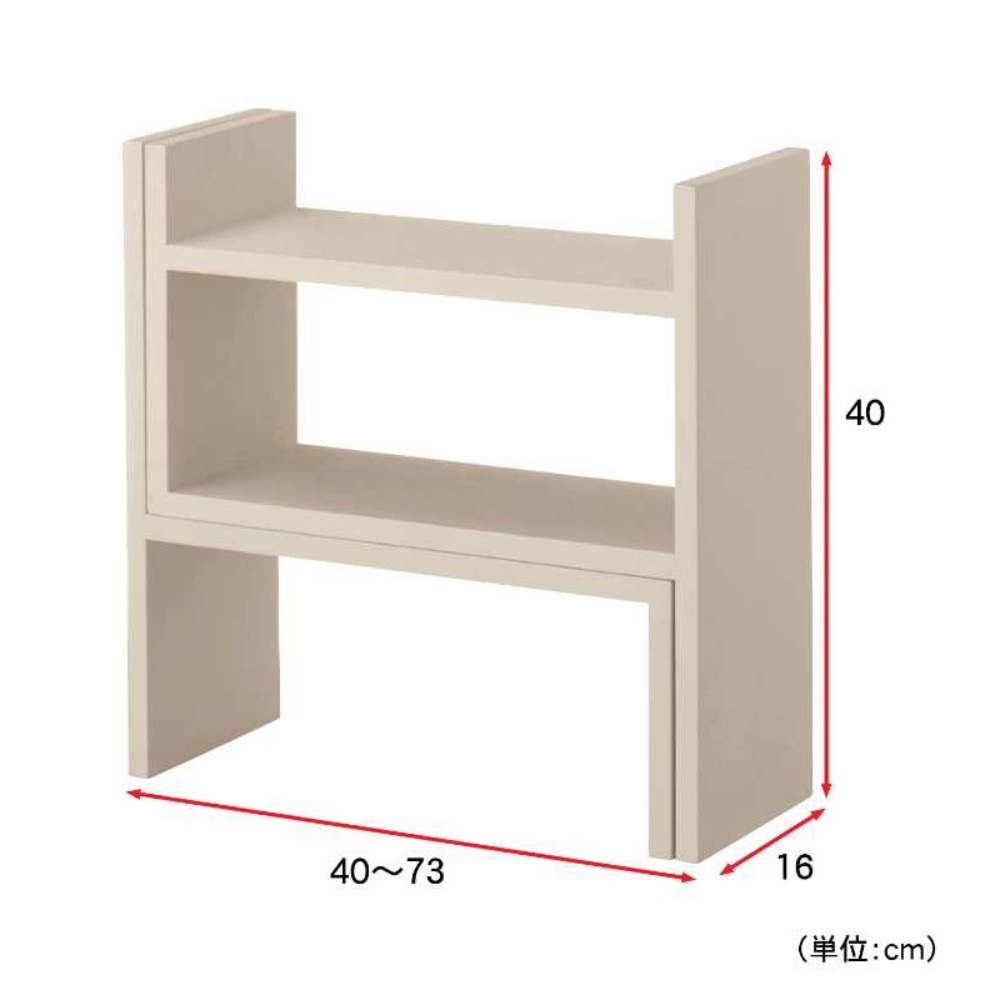 식탁 수납함 다용도 정리함 원목 선반 정리대 정리 영양제정리함 식탁선반 양념통정리대 - 상세 이미지 3