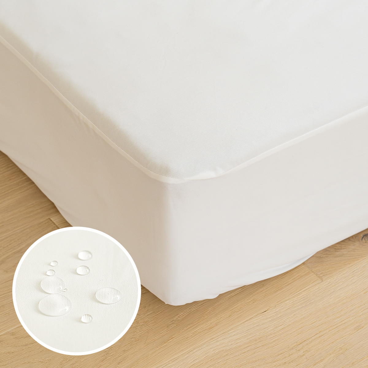 마이하우스 알러지케어 화이트 매트리스 방수커버 SS