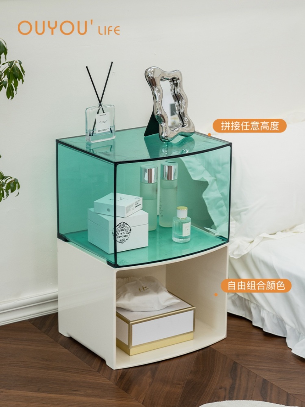 아크릴 협탁 침대옆 투명 미니협탁 테이블 선반 협탁테이블 사이드테이블 침실 - 상세 이미지 4