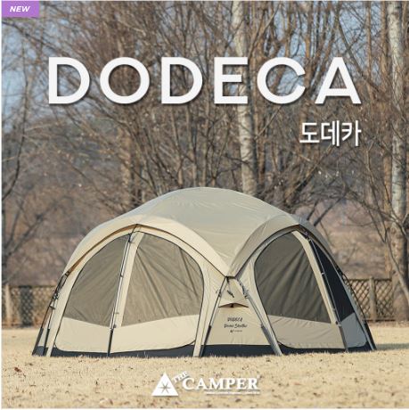더캠퍼 도데카 돔 텐트 라운지 대형 쉘터 신형 - 상세 이미지 4