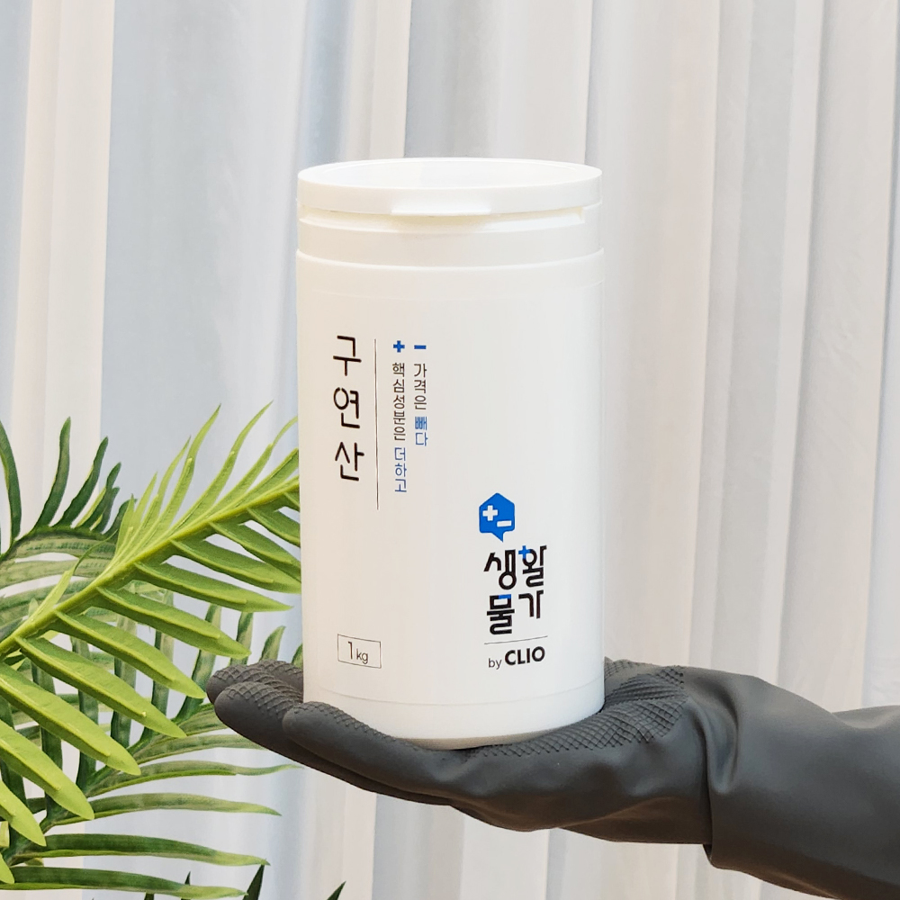 [생활물가] 베이킹소다/과탄산소다/구연산 1kgx3개