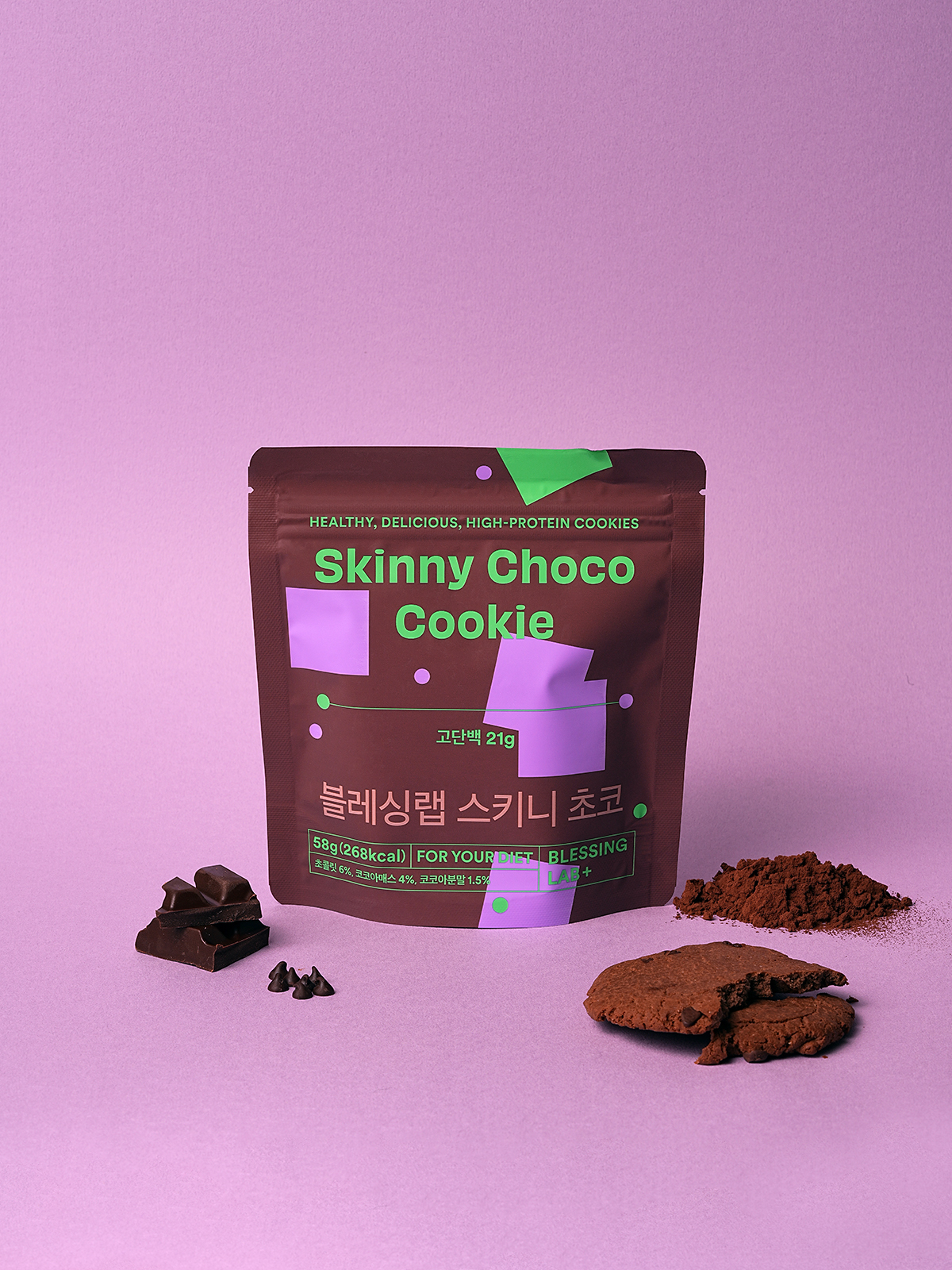 블레싱랩플러스 스키니쿠키 다이어트쿠키 단백질쿠키 : 이미나의블레싱