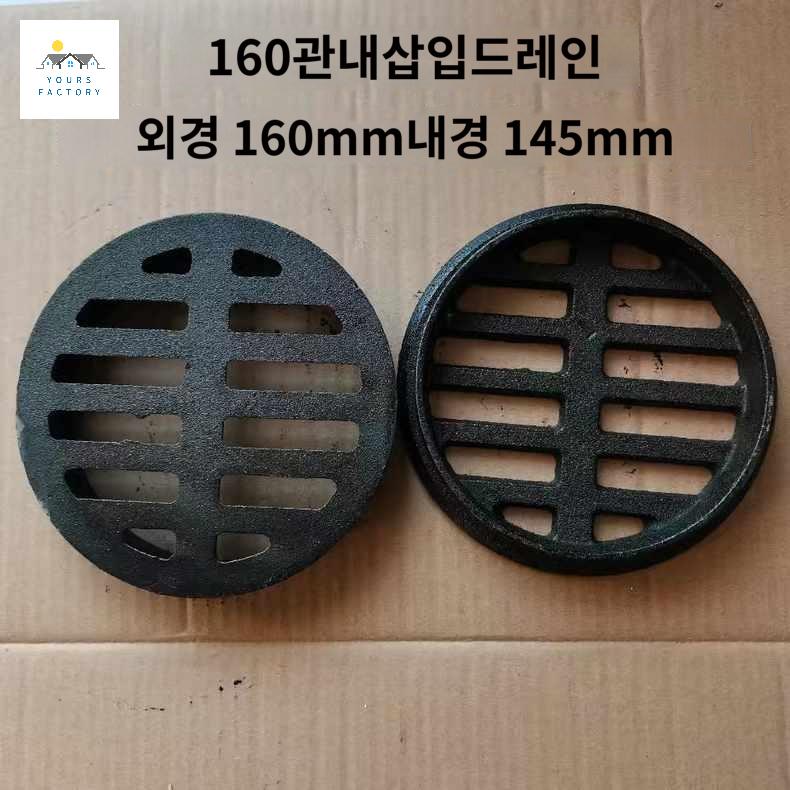 빗물 루프드레인 발코니 배관 지붕 옥상 우수 커버 - 상세 이미지 3