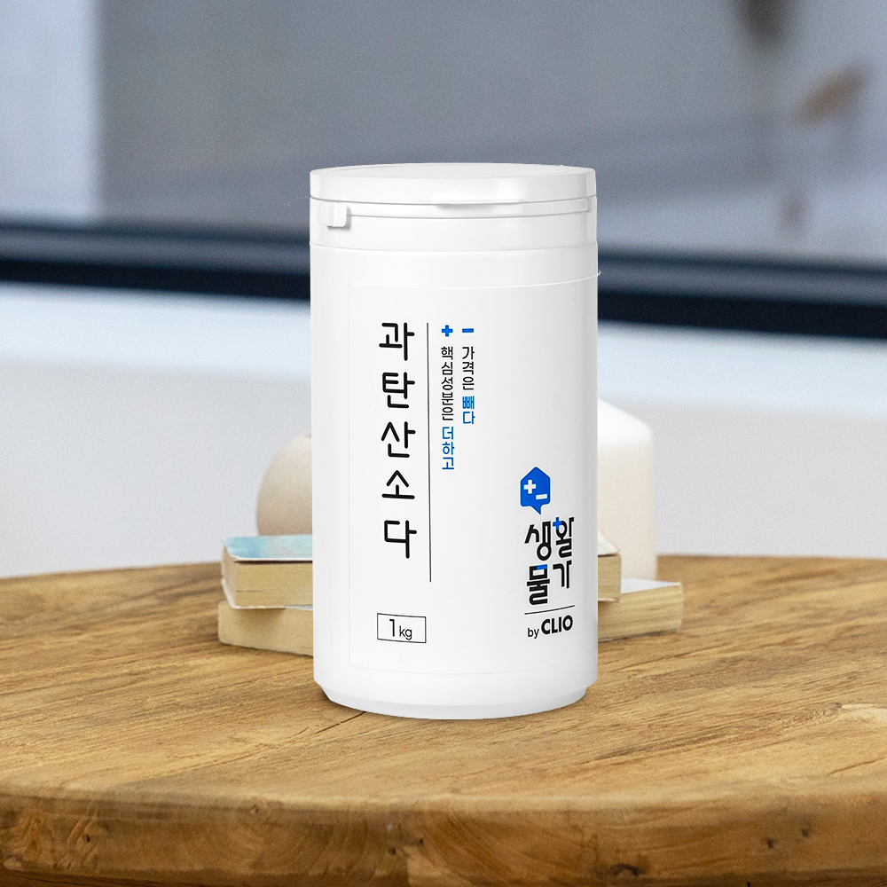 [생활물가] 베이킹소다/과탄산소다/구연산 1kgx3개