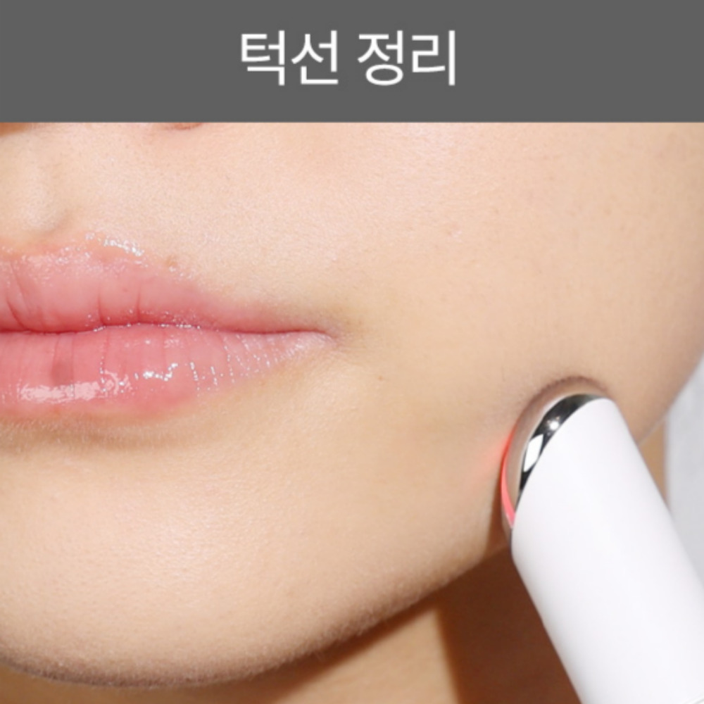 미라클뮤즈 고주파 부스터 디바이스 45 g [EMS 갈바닉 색소침착 다크서클 눈밑지방 마사지기 제거] - 상세 이미지 5