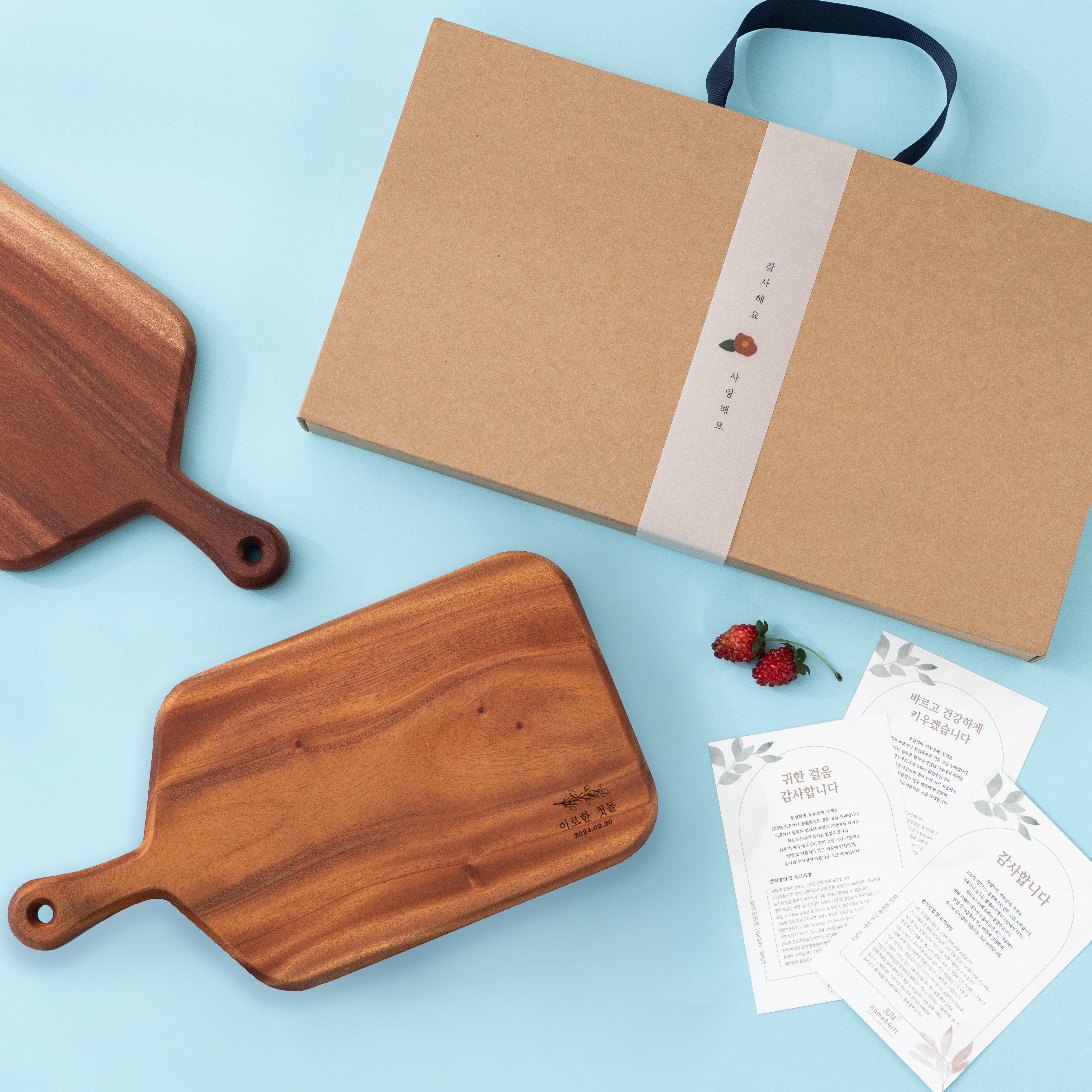 나무 도마 답례품 각인도마 집들이선물 고급 마호가니통원목 돌잔치 감사사랑띠지 나뭇잎줄기 M