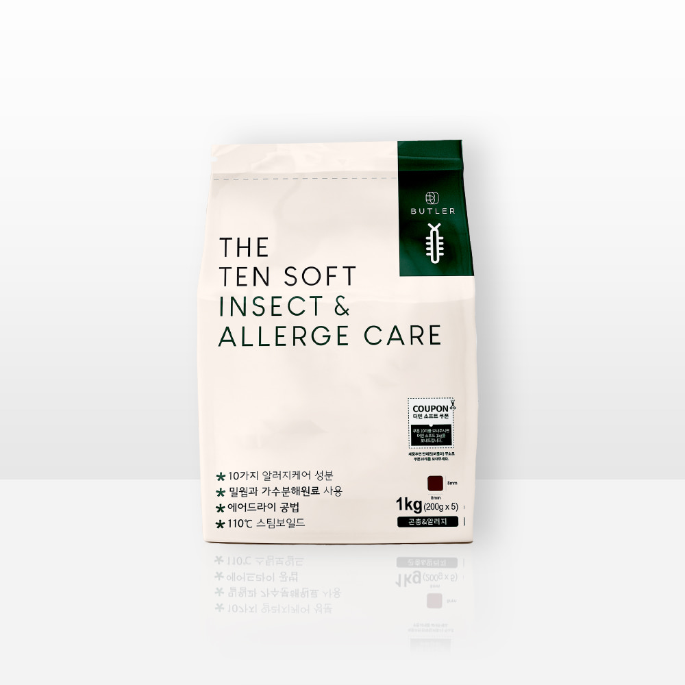 (N포인트) 더텐 소프트 가수분해 저알러지 사료 인섹트 알러지케어, 1kg, 1개