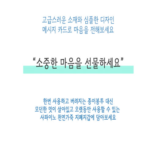 thumbnail-7