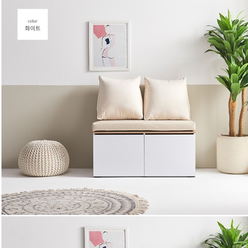 대기실 소파 미용실 등받이 없는 쇼파 벤치형 소파 실내 벤치