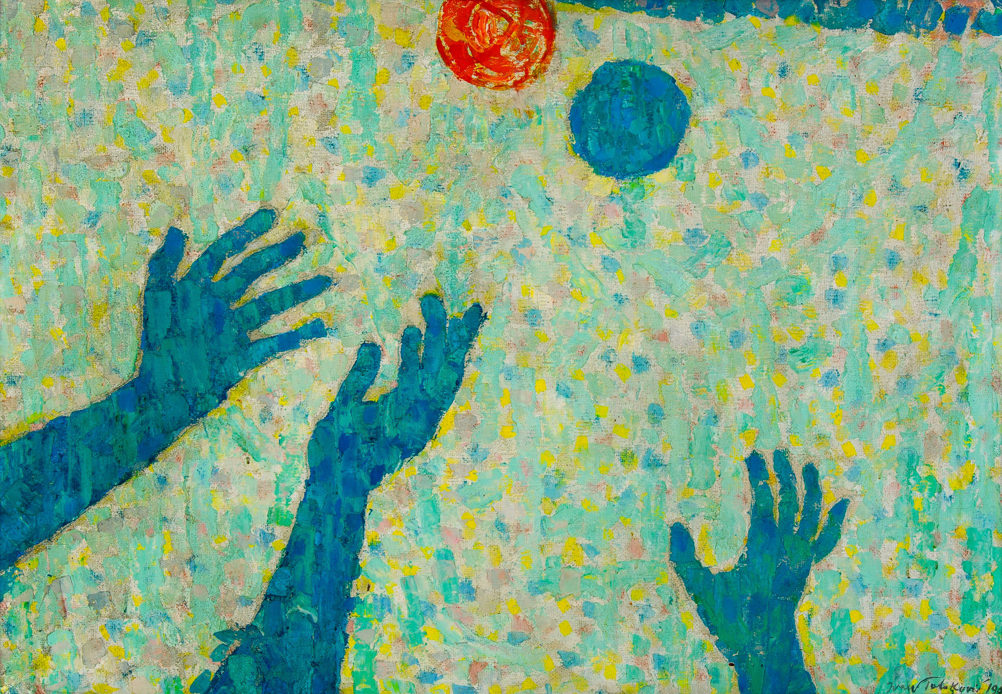 Shadows with a Ball 아트포스터 감성선물 - 상품 이미지