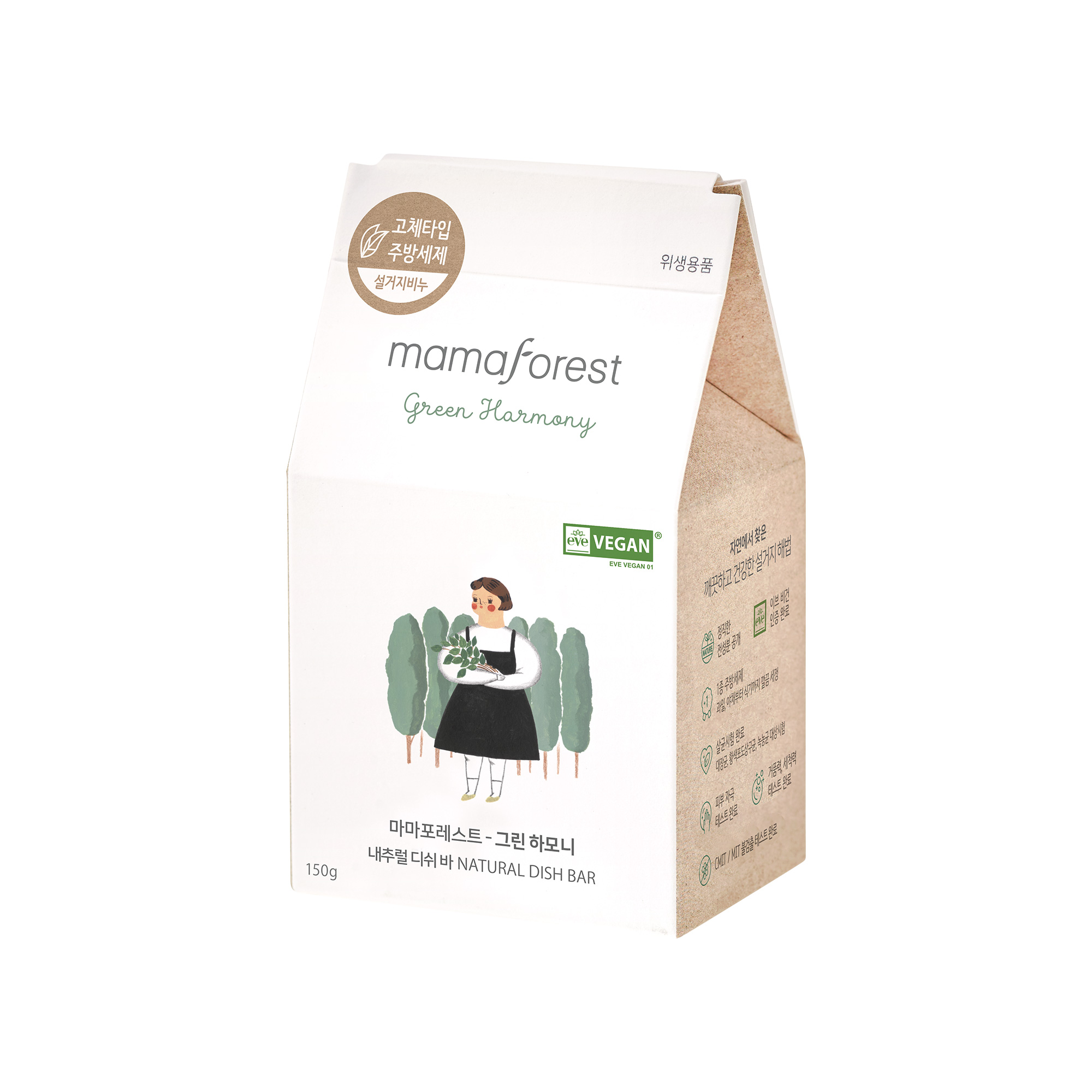 마마포레스트 설거지 비누 내추럴 디쉬바 고체형 주방세제 그린하모니, 150g - 상세 이미지 4