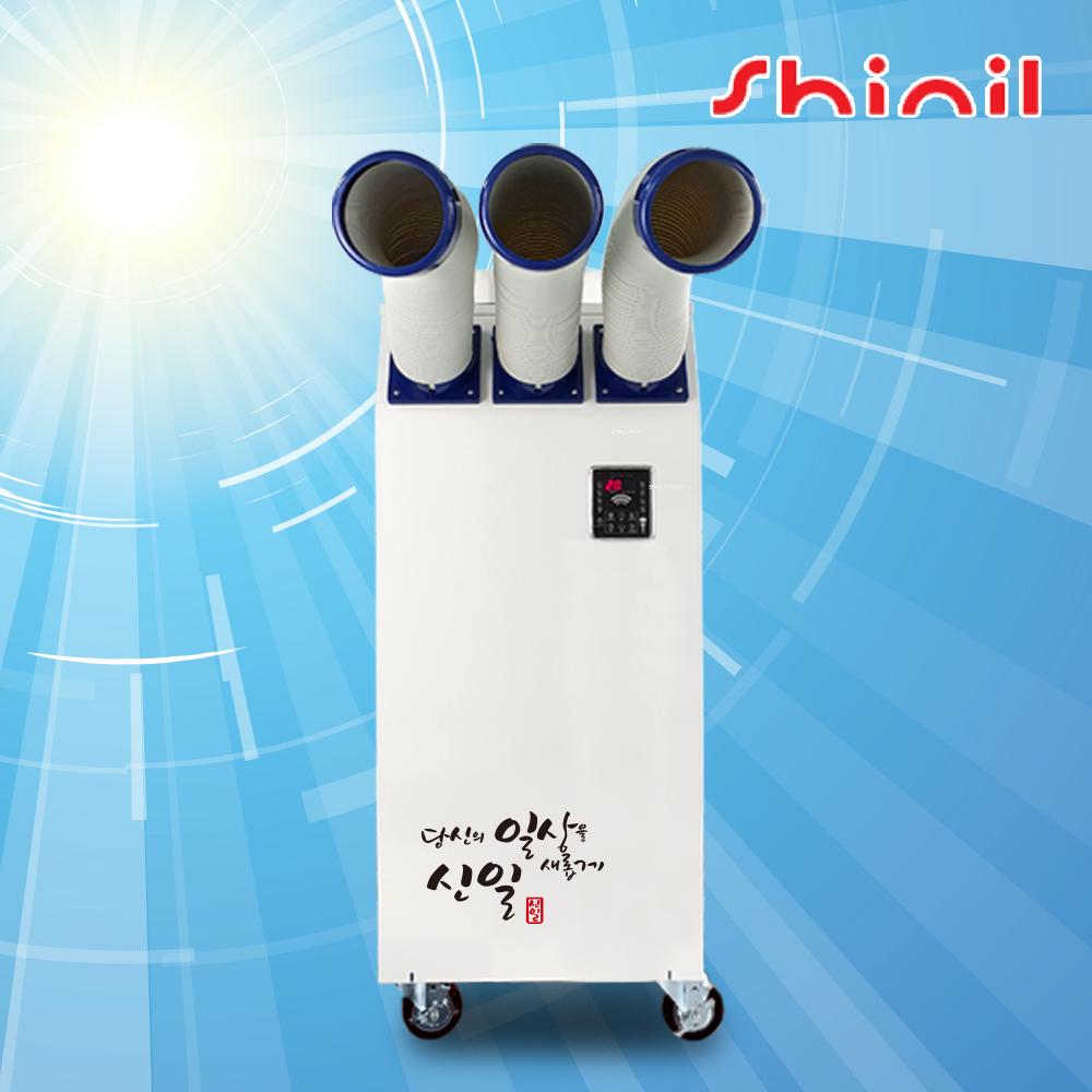 산업용 3구 이동식에어컨 실외기없는 야외냉방기 코끼리에어컨