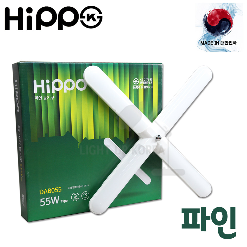 히포 LED 일자등 파인 30W 트윈등 국산 - 상세 이미지 4