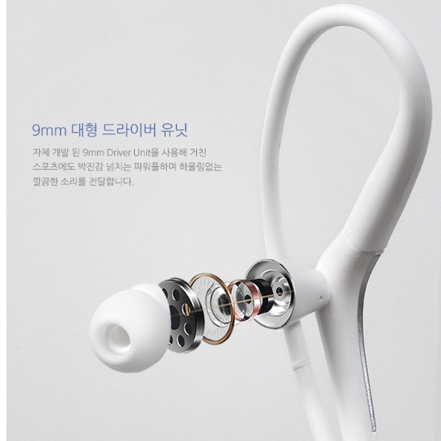 귀에거는 이어폰 귀걸이 이어폰 귀안아픈 귀걸이형 이어폰 - 상세 이미지 4