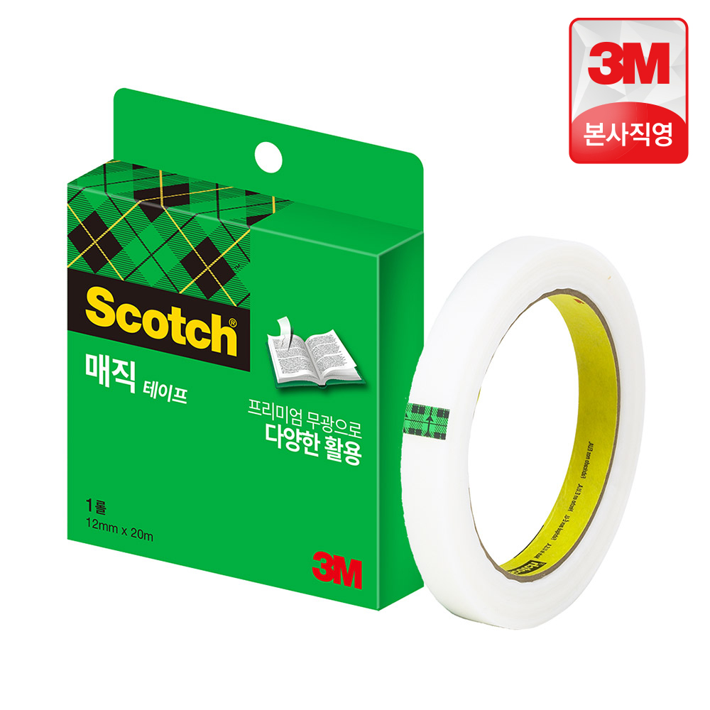 3M 스카치 매직 테이프 810 리필 3인치 12mmx20m, 1개 - 상품 이미지