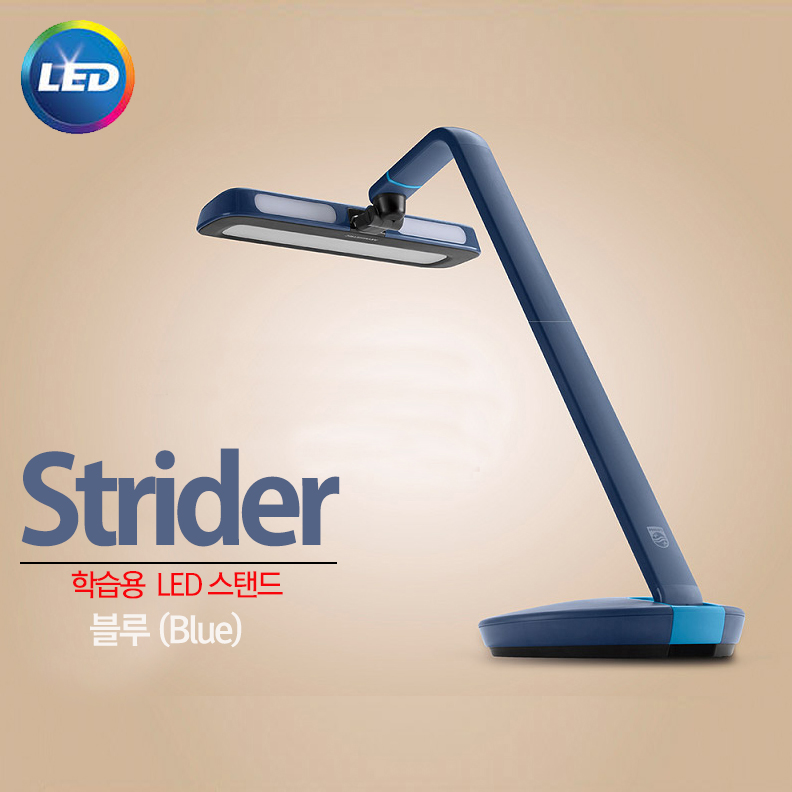 필립스 LED 스탠드 사무용 독서용 도서관 실험용 학생책상 유아 방 스텐드 이미지 7