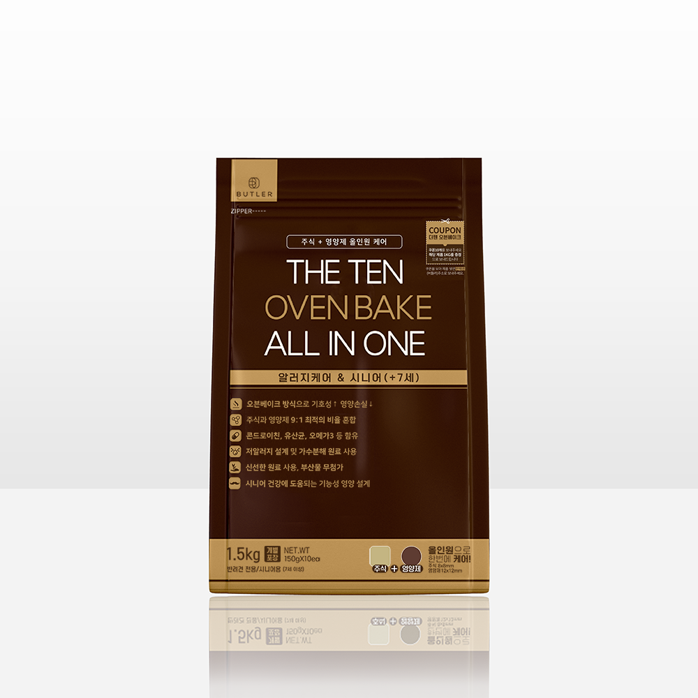[150g 증정] 더텐 오븐베이크 올인원 강아지 밥 반려견 밀웜 가수분해 알러지케어 사료 시니어, 1.5kg, 1개