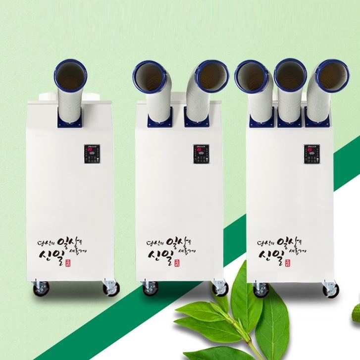 신일 산업용에어컨 이동식 야외용 실외기없는 3구 코끼리에어컨 - 상세 이미지 5