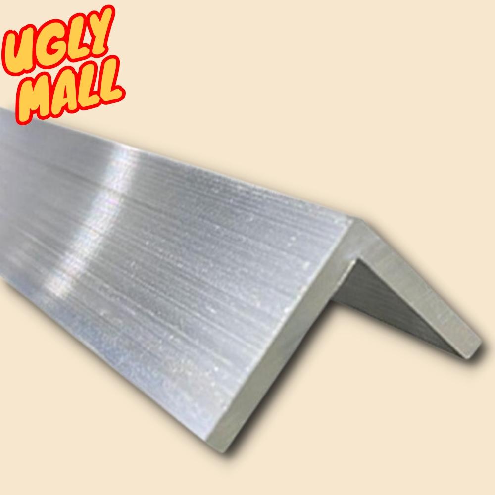 50X50 알루미늄각재 알미늄각재 알루미늄앵글 1m