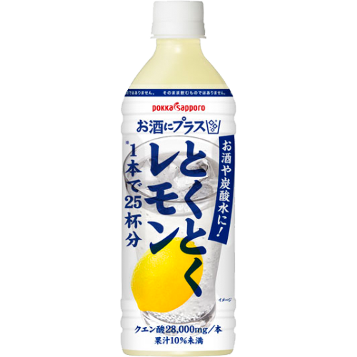 레몬사와 제조용 일본 포카삿포로 오사케 플러스 토쿠토쿠 레몬 500ml - 메인 이미지