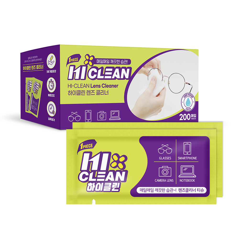 하이클린 렌즈클리너 200매 안경닦이 일회용 액정 스마트폰 클리너 알콜스왑