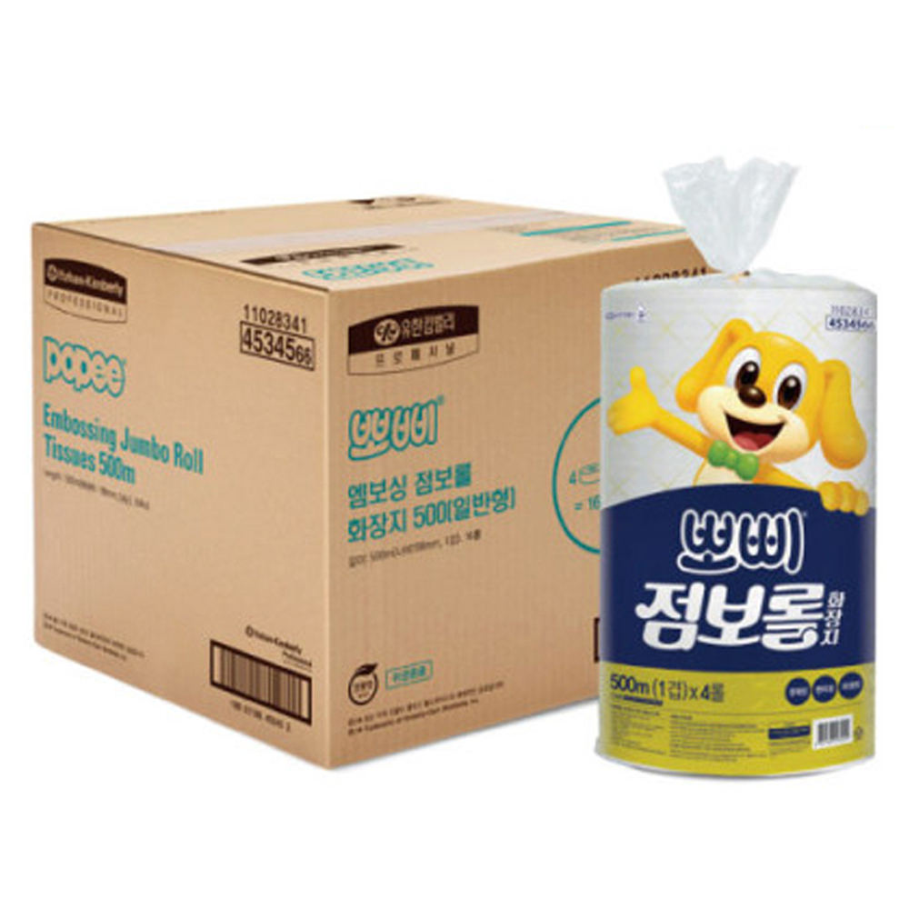 유한킴벌리 4534566 뽀삐 엠보싱 점보롤 화장지 500M 일반형 1겹 16롤 1박스 - 상품 이미지