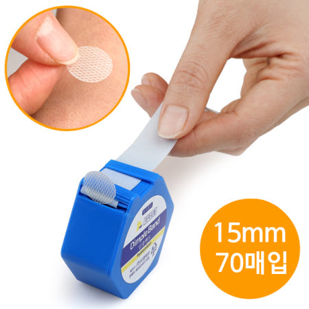 티엠에프 딤플밴드 여드름 방수 원형밴드 70매 지혈 얼굴 모기 약국 패치