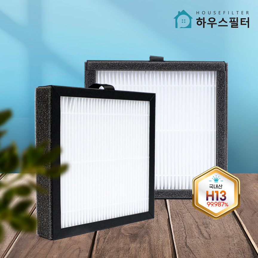 [호환] 보아르 공기청정기 모아 M1000 VO-DH002 제습기 헤파필터 하우스필터 - 상세 이미지 3