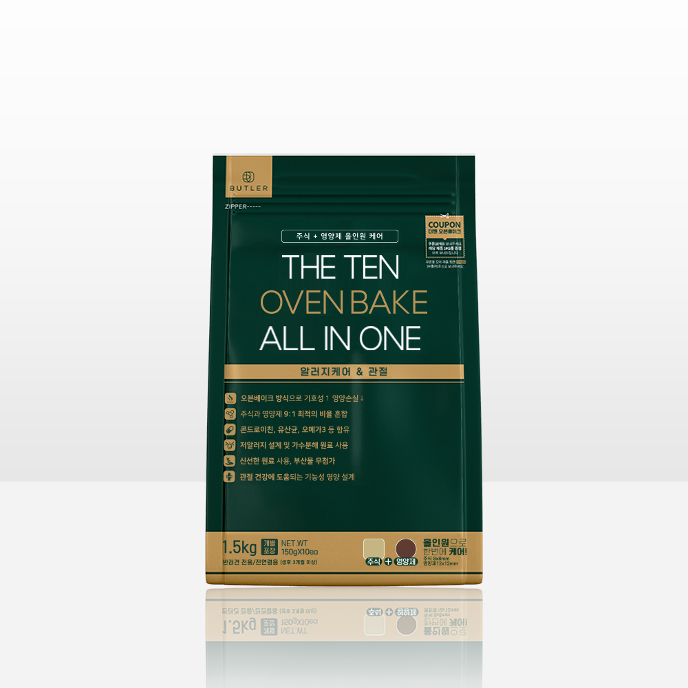 [150g 증정] 더텐 오븐베이크 올인원 강아지 밥 반려견 밀웜 가수분해 알러지케어 사료 관절, 1.5kg, 1개