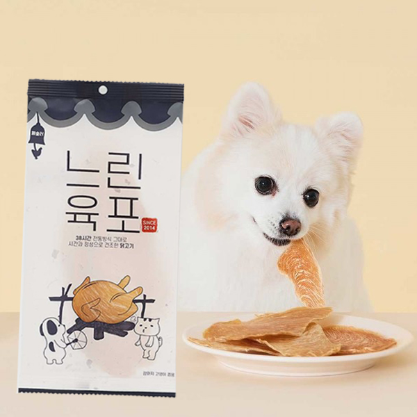 동물병원 입점 아부티유 강아지 탈모 영양제 알로페시아 포메라니안 포메 호르몬 피부 알유오케이스킨 플러스 - 상세 이미지 2