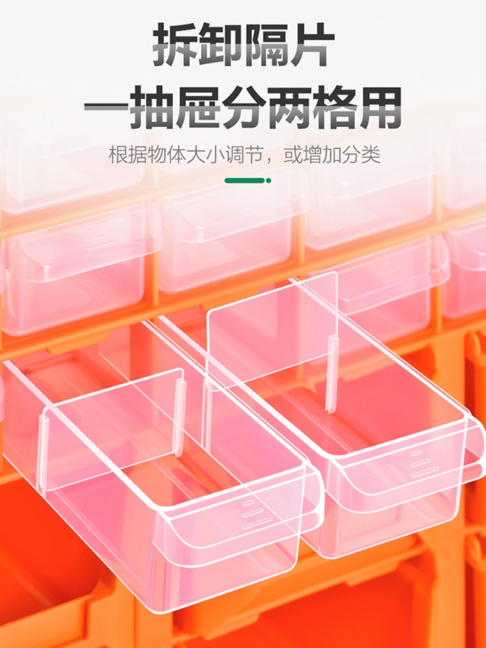 볼트 정리함 서랍 나사보관 부품 부품함 서랍형 플라스틱 미니서랍함 작은서랍 - 상세 이미지 4