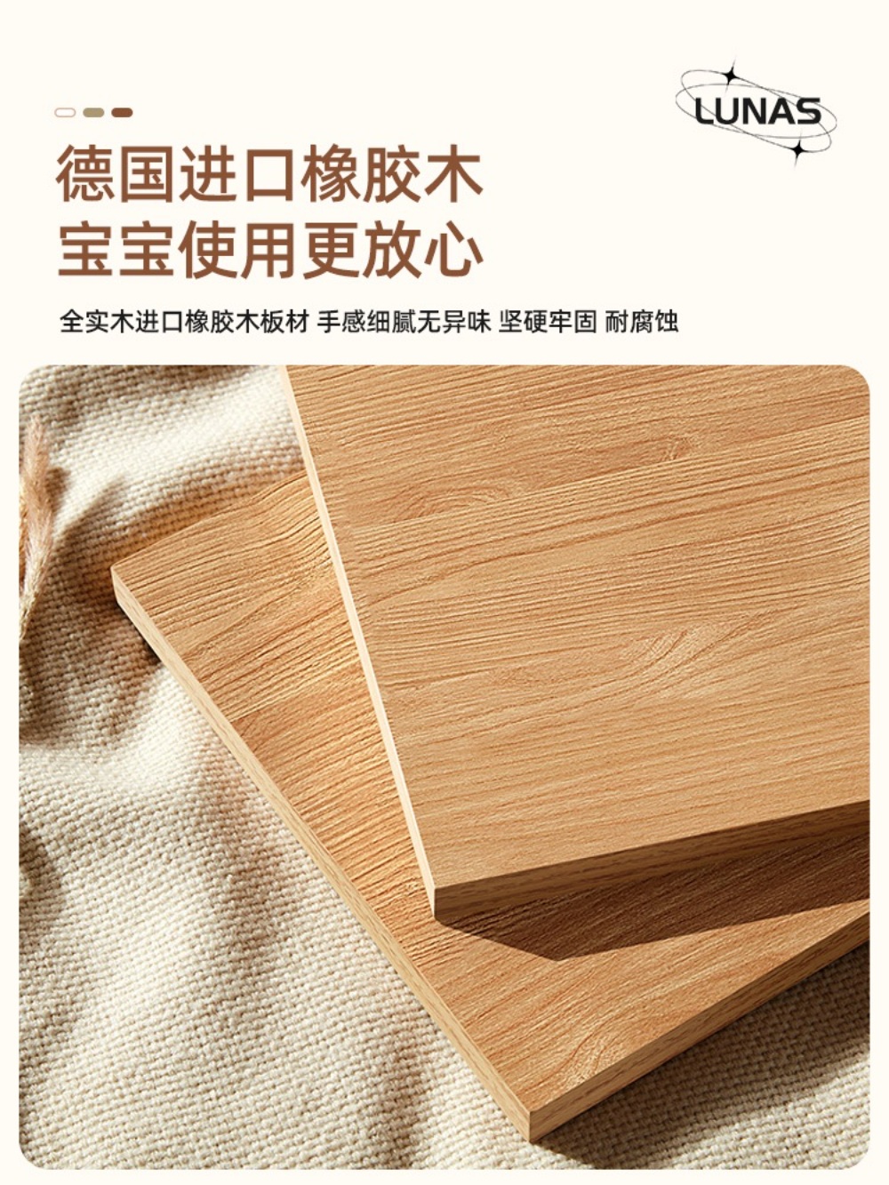 강아지 식탁의자 반려동물 하이체어 체어 반려견 원목 펫 애견 애견카페 식탁 - 상세 이미지 3