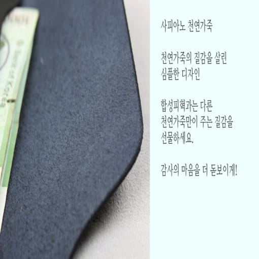 thumbnail-8