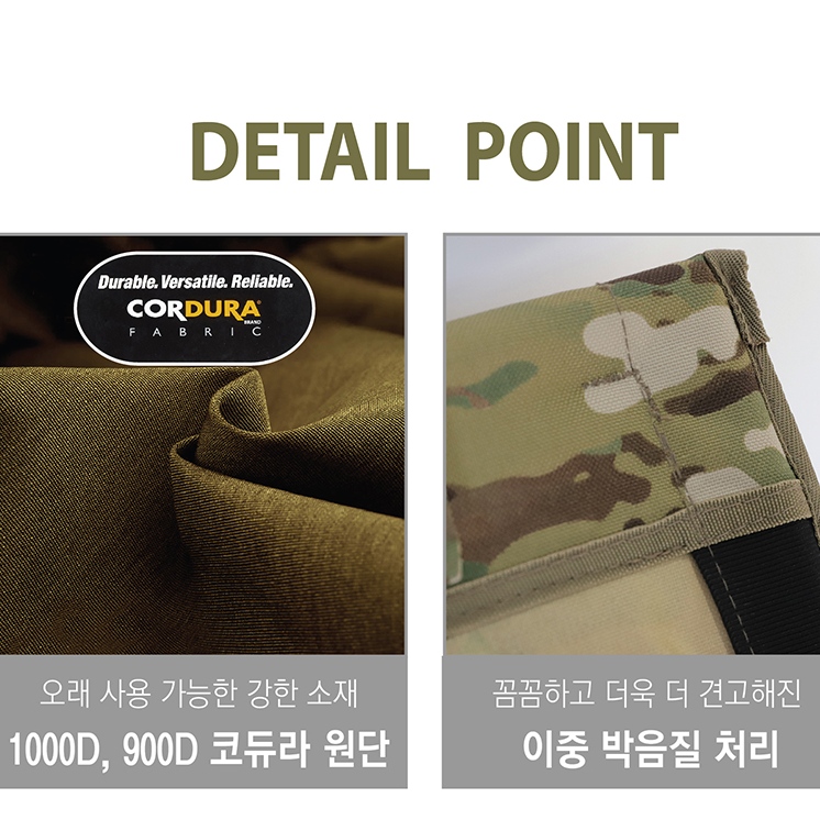 레드스노우 밀리터리 경량 캠핑 야전침대 와이드 휴대용 접이식 코트 탄 - 상세 이미지 5